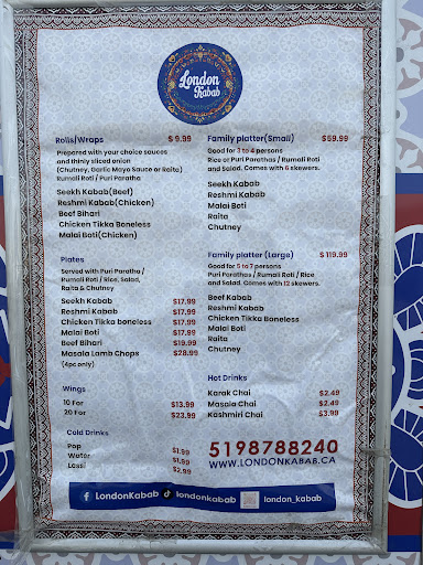 Photo of London Kabab - 1780 Dundas St, London, ON N5W 3E6